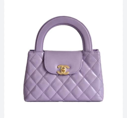 CHANEL Kalley Bag with Brand Box